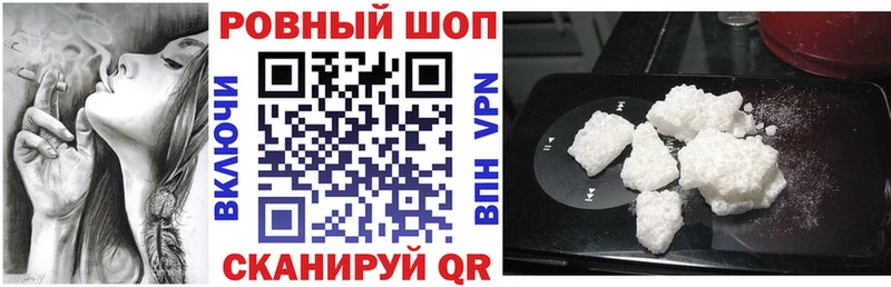Наркотические вещества Находка Alpha PVP  АМФ  Гашиш  БУТИРАТ  Меф  Канабис 