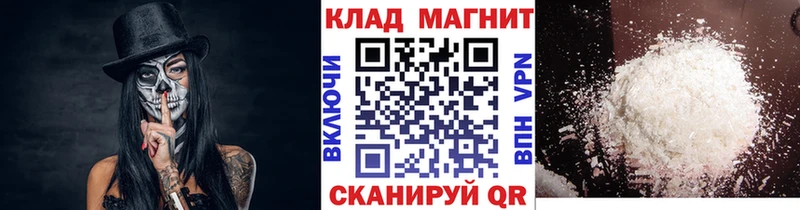 Псилоцибиновые грибы Находка