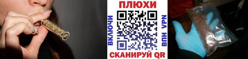 купить   это состав  ГАШ hashish  Находка 