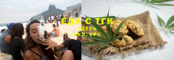 каннабис Алексеевка