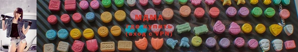 каннабис Алексеевка