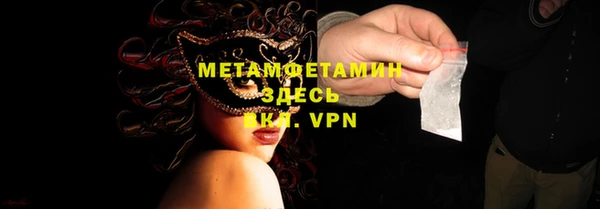каннабис Медвежьегорск