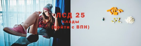 гидропоника Алексин