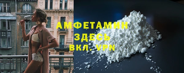 гидропоника Алексин