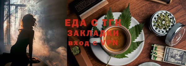 гидропоника Алексин