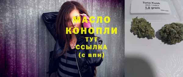 гидропоника Алексин