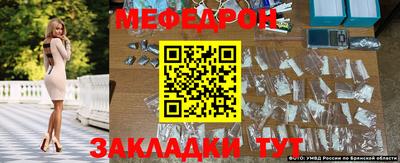 ALPHA-PVP Вязники