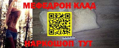 ALPHA-PVP Вязники