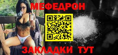 ALPHA PVP Вязьма
