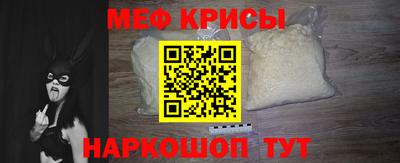 ALPHA-PVP Вязники