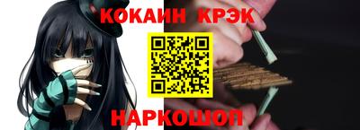 ALPHA-PVP Вязники