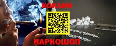 ALPHA-PVP Вязники