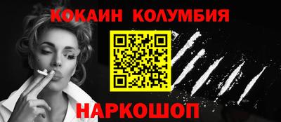 ALPHA-PVP Вязники