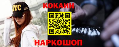 ALPHA PVP Вязьма