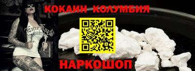 ALPHA-PVP Вязники