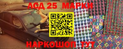 прущая мука Вышний Волочёк