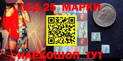 ALPHA PVP Вязьма