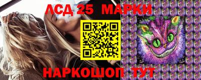прущая мука Вышний Волочёк