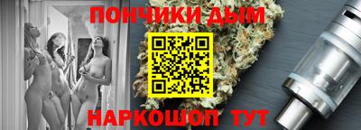 ALPHA PVP Вязьма
