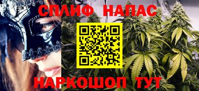 прущая мука Вышний Волочёк
