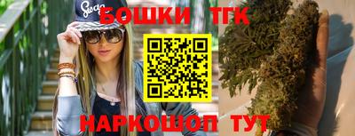 прущая мука Вышний Волочёк