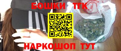 ALPHA PVP Вязьма