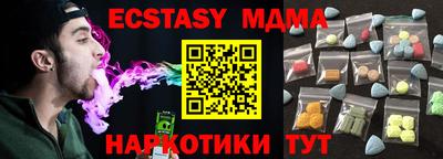 ALPHA PVP Вязьма
