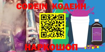 прущая мука Вышний Волочёк