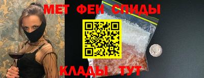 прущая мука Вышний Волочёк