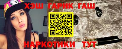 ALPHA-PVP Вязники