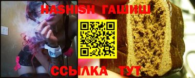 ALPHA PVP Вязьма