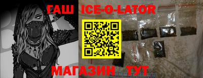прущая мука Вышний Волочёк