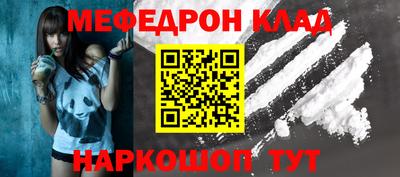 ALPHA-PVP Вязники