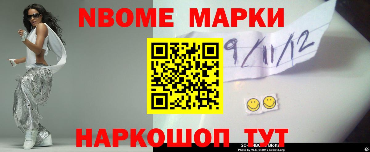 Лсд 25 экстази ecstasy  Вход с VPN  Находка 