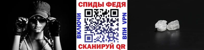 ОМГ ОМГ как зайти  Находка  МЕТАМФЕТАМИН Декстрометамфетамин 99.9% 